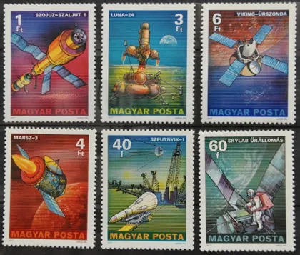 фото, Венгрия Космос 1977