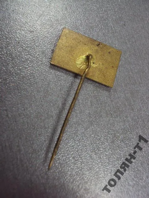 знак карловы-вары франтишковы бани FRANTISKOVY LAZNE №9705 З аукціону