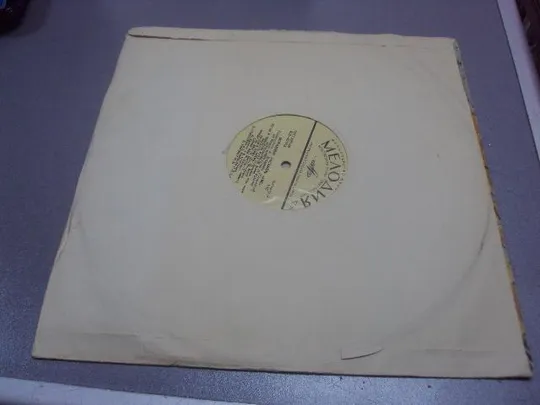 пластинка ансамбль авс югославия №4082 Продаж