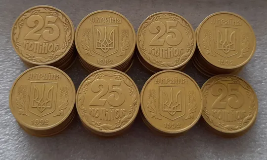 (3524) 25 копійок 1992 2ААм перепутка - 75 монет в пристойному стані (25 копеек 1992 2ААм опт) Ціна