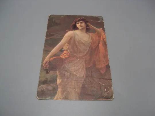 Открытка девушка с кувшином салонъ 1912 год Париж Франция France I. Lapina - Paris №18712ч Ціна