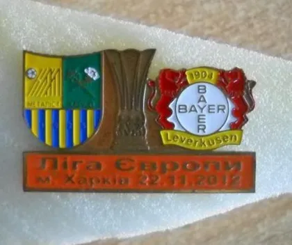фото, Металлист Харьков - Байер ГерманияЛига Европы 2012-13