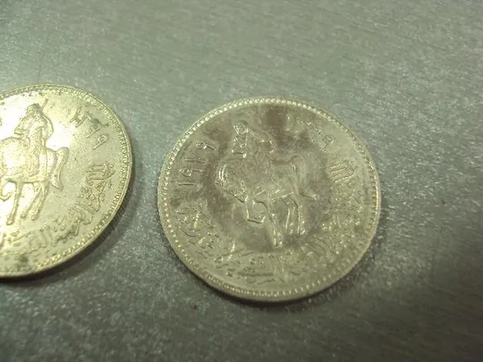 Купити монета ливия 100 дирхамов 1979 лот 3 шт №7914