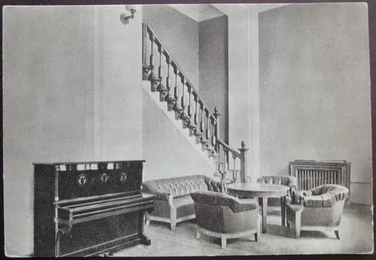 Высотное здание МГУ на Ленинских горах. Гостиная Ціна