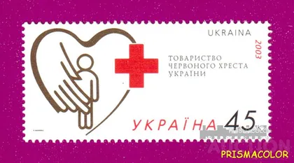 фото, ** УКРАЇНА 2003 марка Товариство Червоного Хреста України
