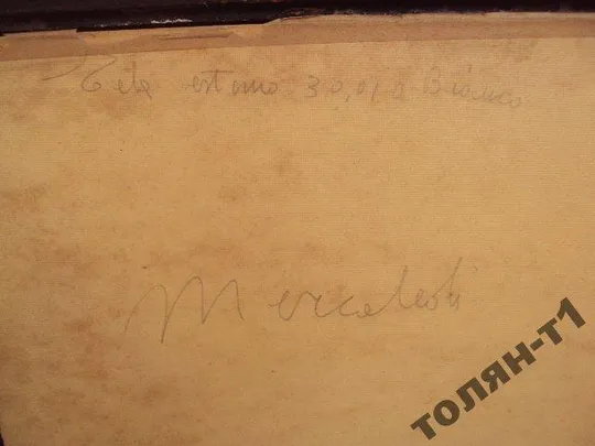 Картина натюрморт маки. масло картон. Италия В раме 36х42 см, без рамы 37,5х30 см №94 Недорого