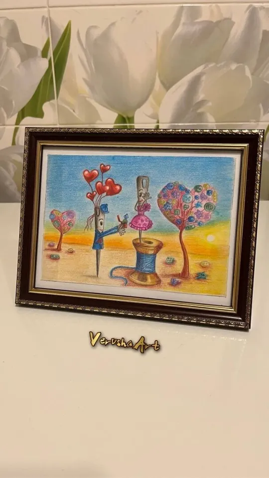 Картина «Пропозиція» З аукціону