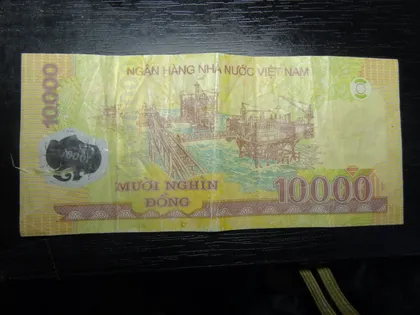 фото, 10000 донгів В'єтнам