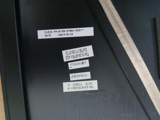 №345-5 кришка рамка матриці 6-39-N7501-023 шлейф петлі для TERRA 1515 оригінал З аукціону