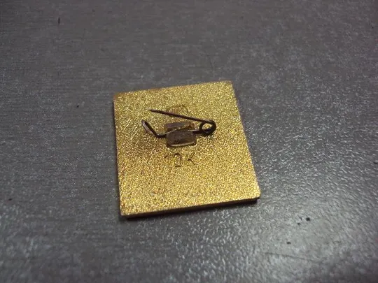 знак кубок европы москва 1975 плавание №10174 З аукціону