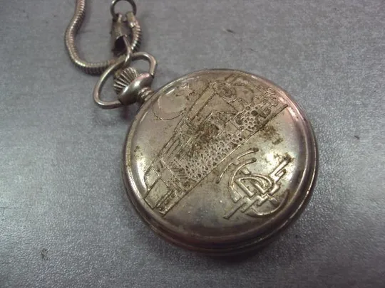 часы карманные паровоз поезд cobol 17 камней не на ходу №501 З аукціону