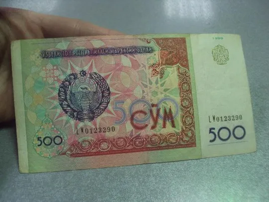 банкнота 500 сум 1999 узбекистан №248 З аукціону