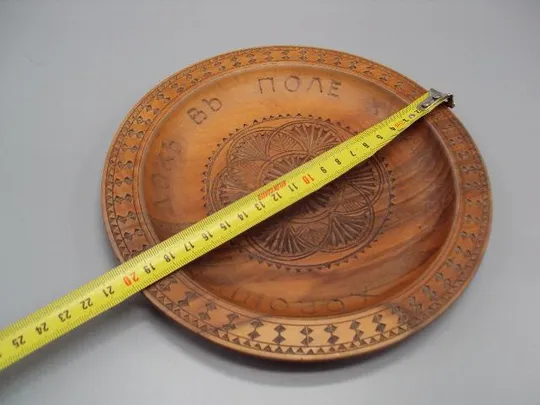 Тарелка дерево Хороший едок в поле ходок диаметр 19,9 см, высота 2 см №11918 Де купити