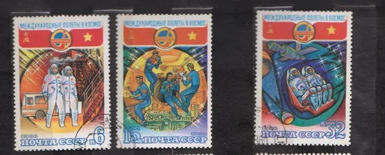 МЕЖДУНАРОДНЫЕ КОСМИЧЕСКИЕ ПОЛЕТЫ - ВЬЕТНАМ = СССР - СРСР = 1980 р. = гаш.  &amp; Ціна