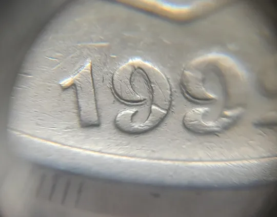 (7385) 25 копійок 1992 2ААм зминання елементів зображення на аверсі (25 копеек 1992 2ААм) Ціна