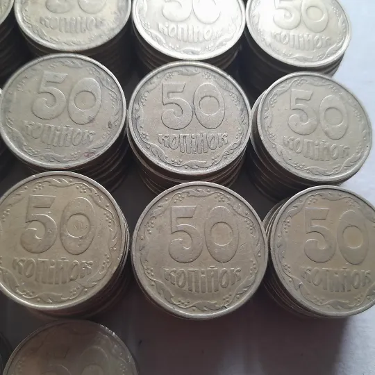 (7439) 50 копійок 1992 1АГм - 175 монет одним лотом (50 копеек 1992 1АГм опт трапеція трапеция) Продаж