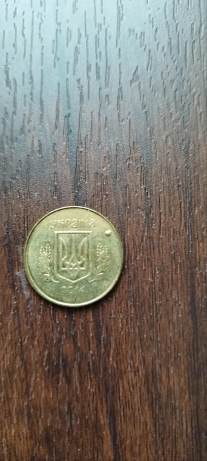 фото, Брак