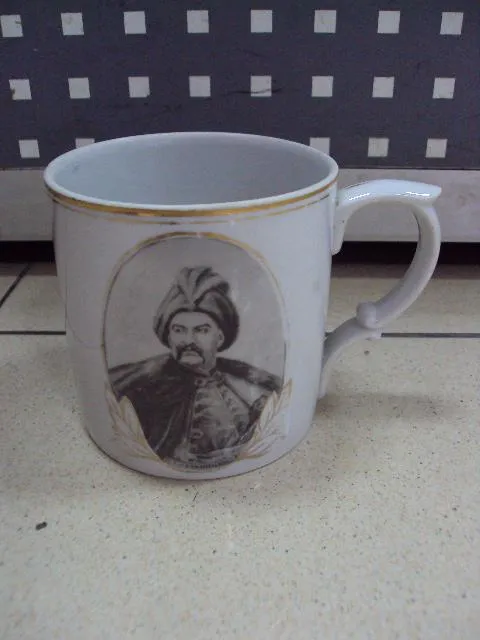 Чашка кружка гетьман Богдан Хмельницкий фарфор полонное гетман полонне высота 9,5 см №10759 Ціна