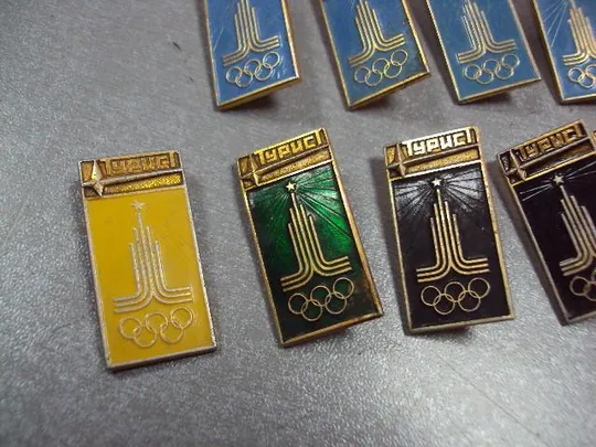 знак олимпиада москва 1980 символ турист лот 9 шт №3552 З аукціону