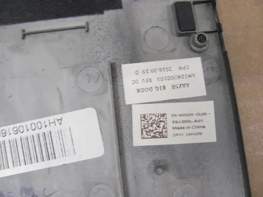 номер0089-40 Кришка дно піддон корпуса 04K42M AM1DK000103  для  DELL Latitude  E7270   оригінал Де купити