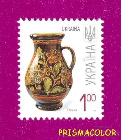 фото, ** УКРАИНА 2007 N798 марка 7-ой Стандарт 1-00
