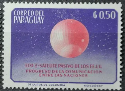 фото, Парагвай Космос 1964