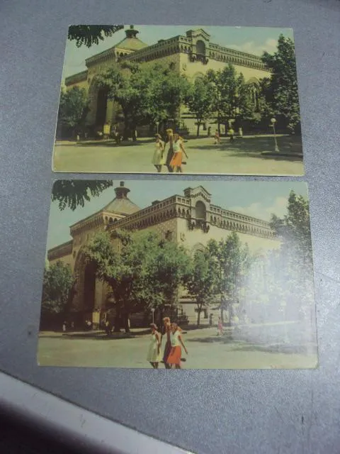 открытка одесса филармония 1964 пидберезкого лот 2 шт №1029 Ціна