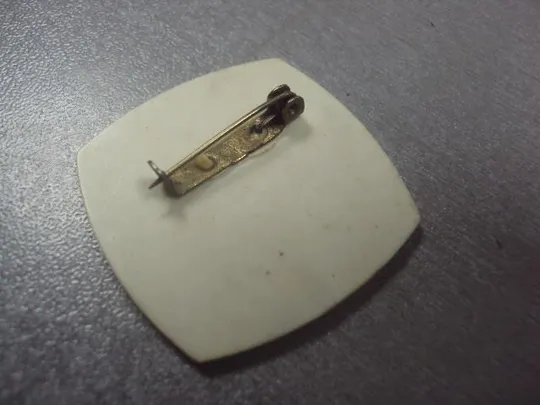 Купити знак футбол польша szkolny zwiazek sportowy школьный спортивный союз №5179