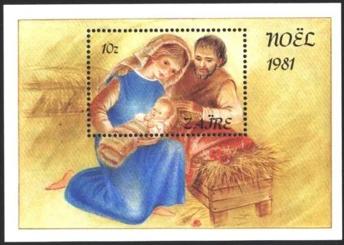 Заир Живопись Рождество 1981 Ціна