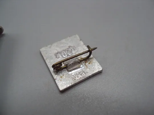 Знак Норильск Cu Ni C промышленность север самолеты авиация Красноярский край №16825 З аукціону