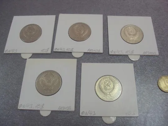 монета 50 копеек 1978 федорин №43 разновидность лот 5 шт №5145 Недорого