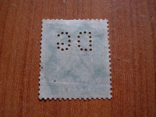 Купити 1924-25.Марка Німецького рейху з перфорацією.