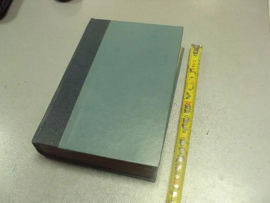 Купити книга полное собрание сочинений  вересаева том 3 1913 №172