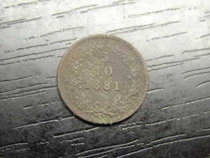 фото, 5/10 крейцера 1881 Австро-Угорщина