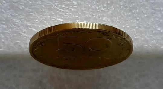 (4493) 50 копійок 1992 1БА(а)к по каталогу ІТК (50 копеек 1992 1БА(а)к брак) Недорого