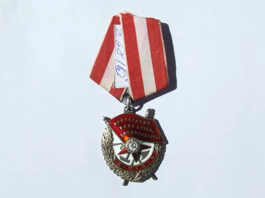 Ордена ВОВ-1 степени № № 793 737. 811 033. 977 076. 1 084 603 и 2 412 269  и много другого . Торговий майданчик