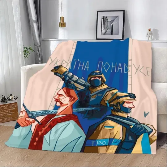 Плед патриотический 3D "Україна понад усе" 20222341_A 10628 160х200 см Ціна