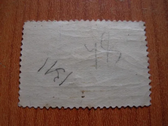 Купити 1948.Спорт