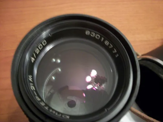 Объектив Юпитер-21М, Как Новый. M-42, паспорт, футляр, крышки, светофильтр, чистые линзы. Цена-мин Продаж