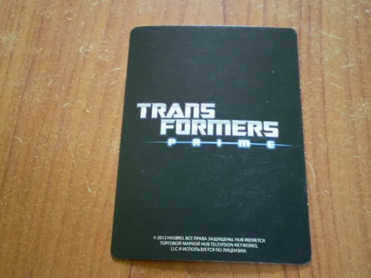 Купити Картка Transformers,Трансформери 237