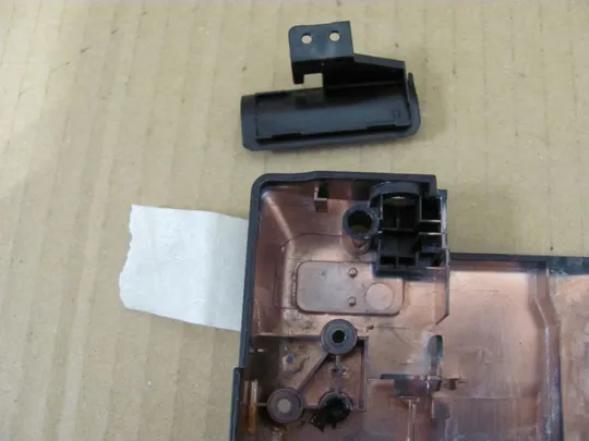 63-1 Кришка дно піддон корпуса 36FH6BCJT дляFUJITSU A532 AH532 оригінал Недорого