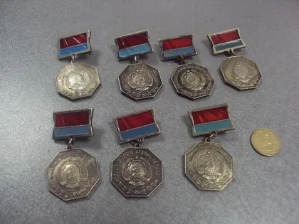 фото, знак заслуженный агроном учитель работник торговли урср лот 7 шт №261