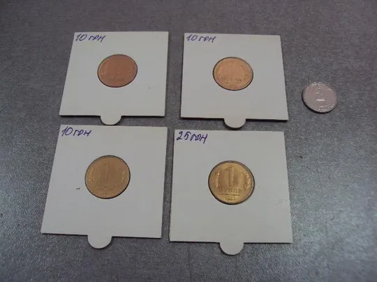 монета россия 1 рубль 1992 федорин №1,№2 поворот, разновид лот 3 шт №5222 Ціна