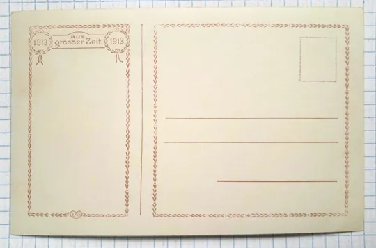 Купити Поштова картка Наполеон та Луїза Пруська поч. ХХ ст. Німеччина bN03