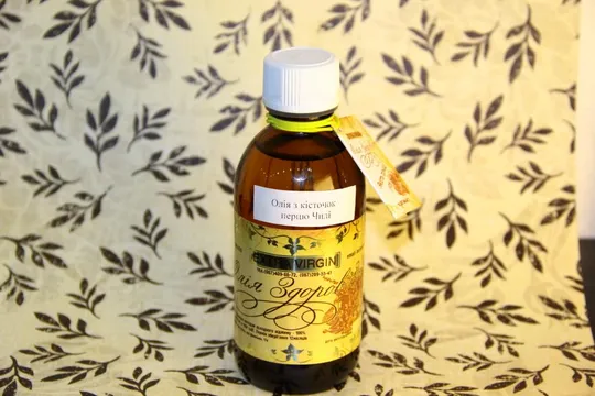 Масло семян перца чили холодного отжима (200мл) стеклянная бутылка Ціна