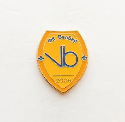 фото, Футбол. значок  ФК Велбер, Тернопольская области   Украина.