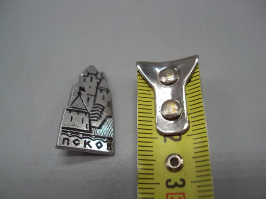 Знак Псков архитектура собор церковь №16636 Ціна