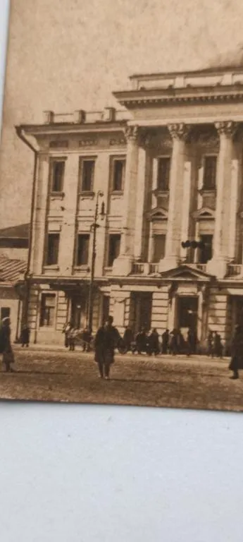 Купити 1920 год открытка-письмо одного коллекционера другому, Киев kv653
