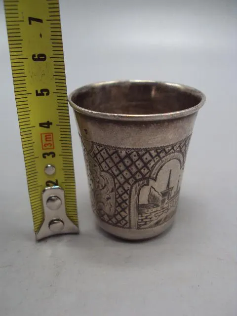 Рюмка стопка резьба узор архитектура цветы серебро 84 проба В.С. 1868 А.В вес 35,58 г 4,8х4 см №232 Де купити