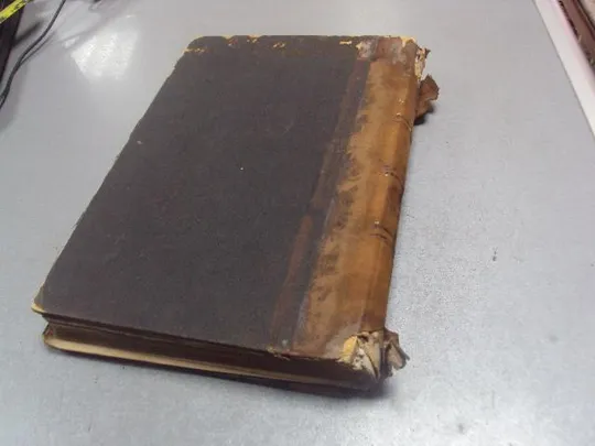 книга мифы в искусстве старом и новом по рене манеру 1899 №195 Характеристики